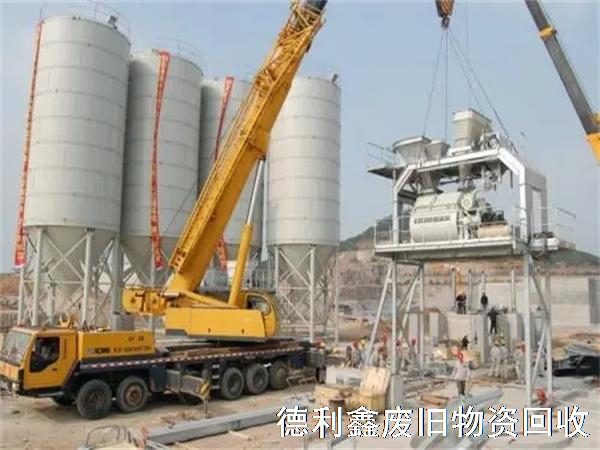 天津攪拌站回收，天津混凝土攪拌站回收